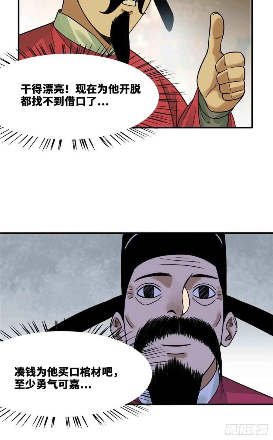 21.jpg