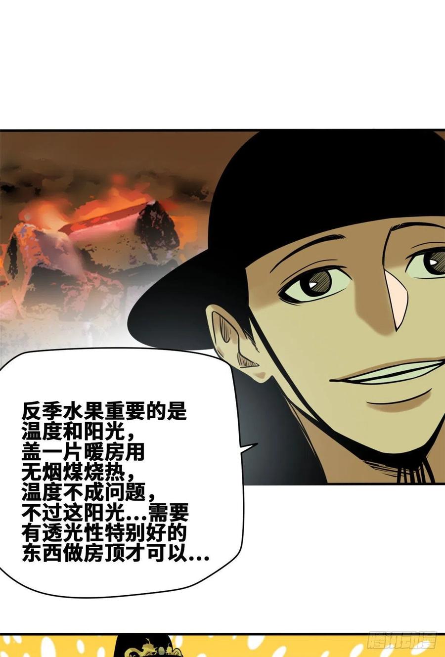 16.jpg