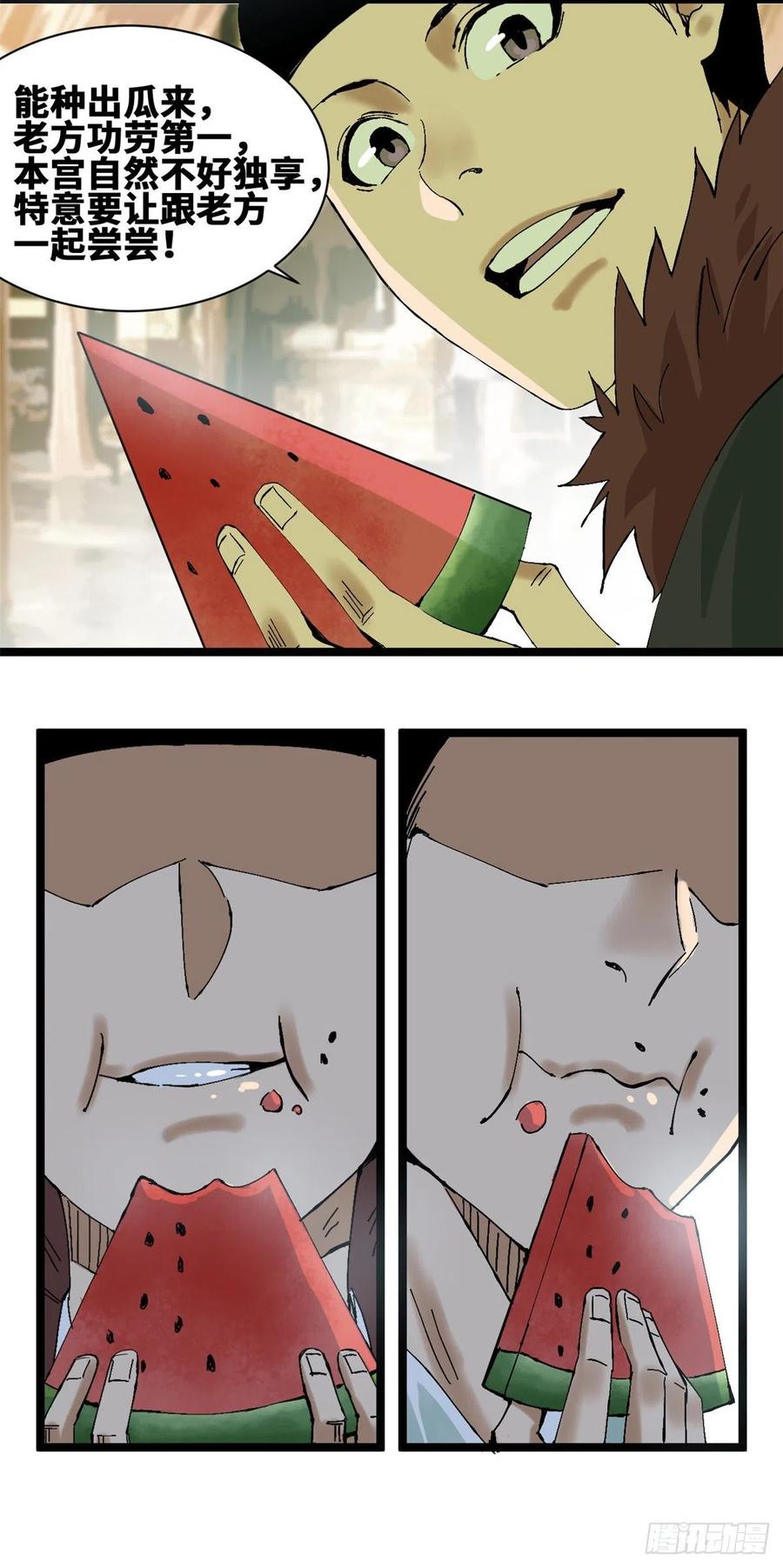 18.jpg
