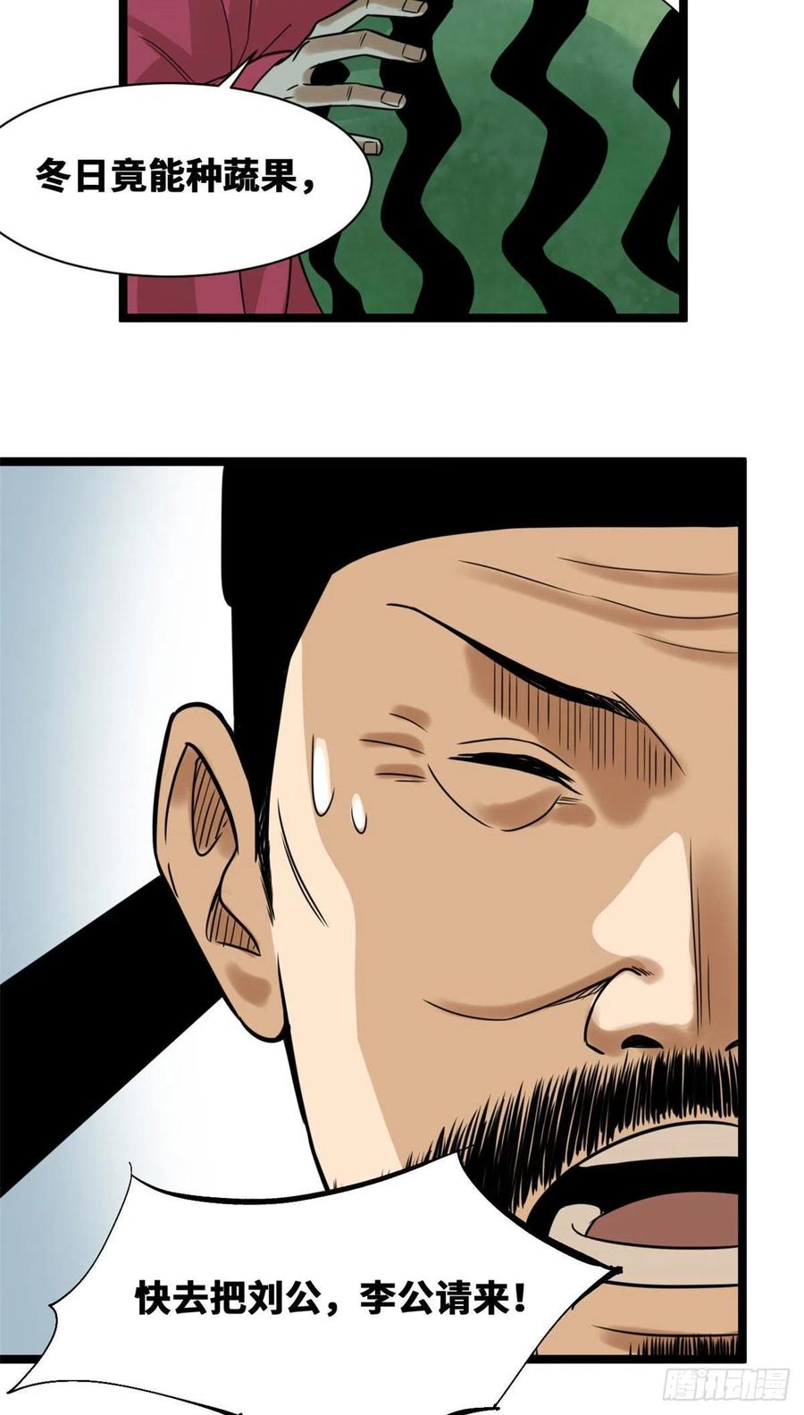 23.jpg