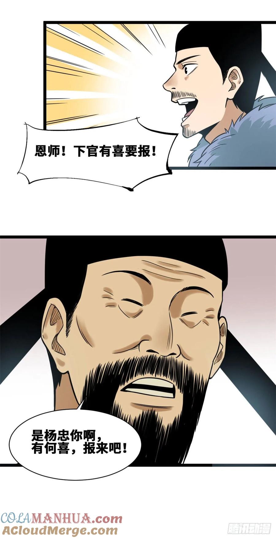 20.jpg