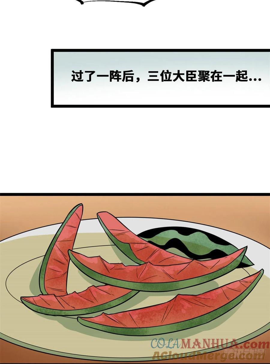 24.jpg