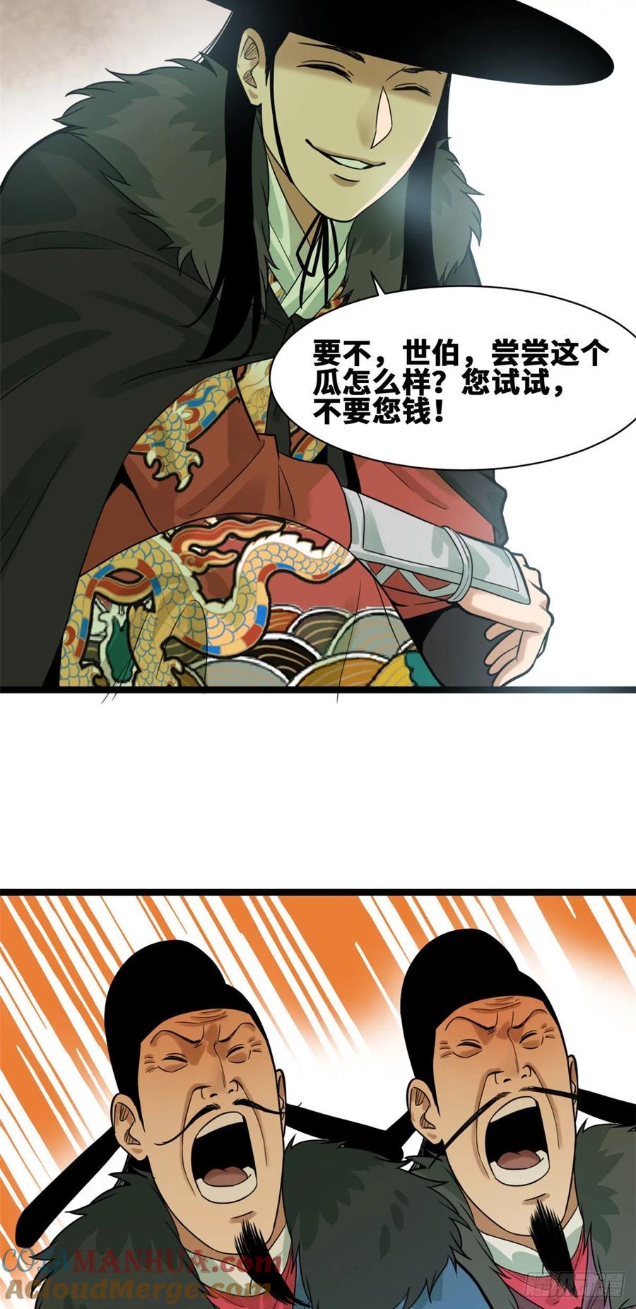 4.jpg