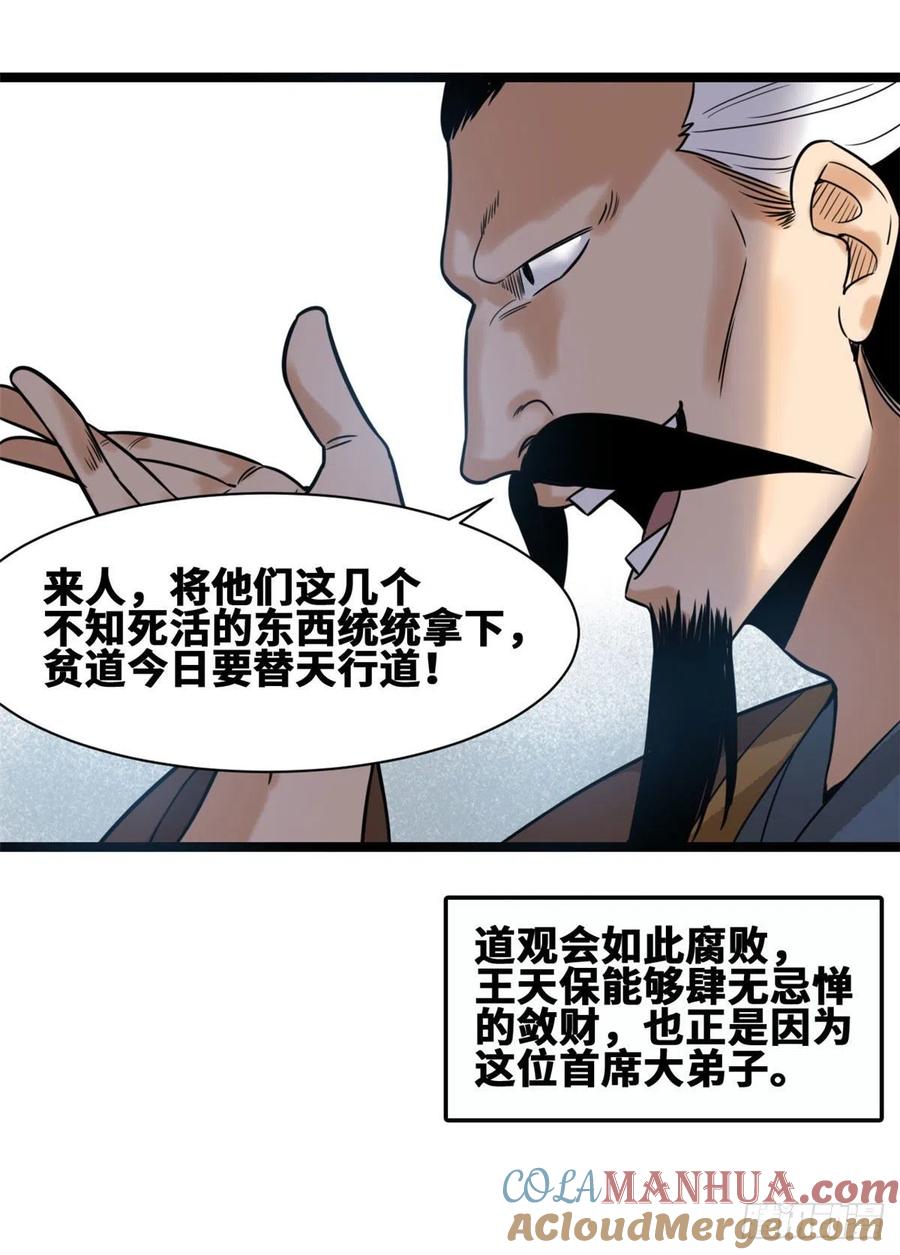 24.jpg