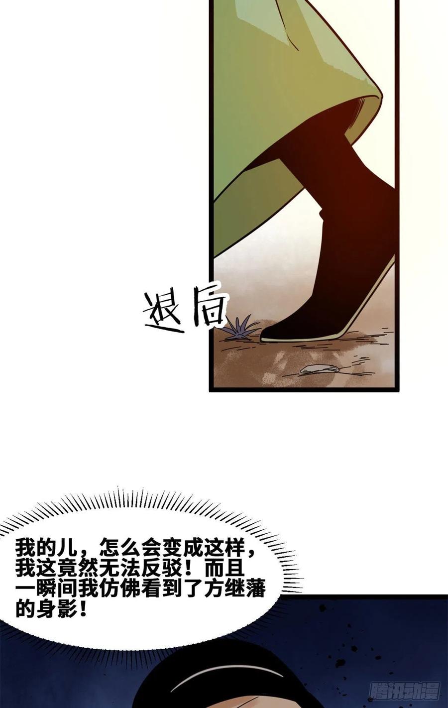 36.jpg