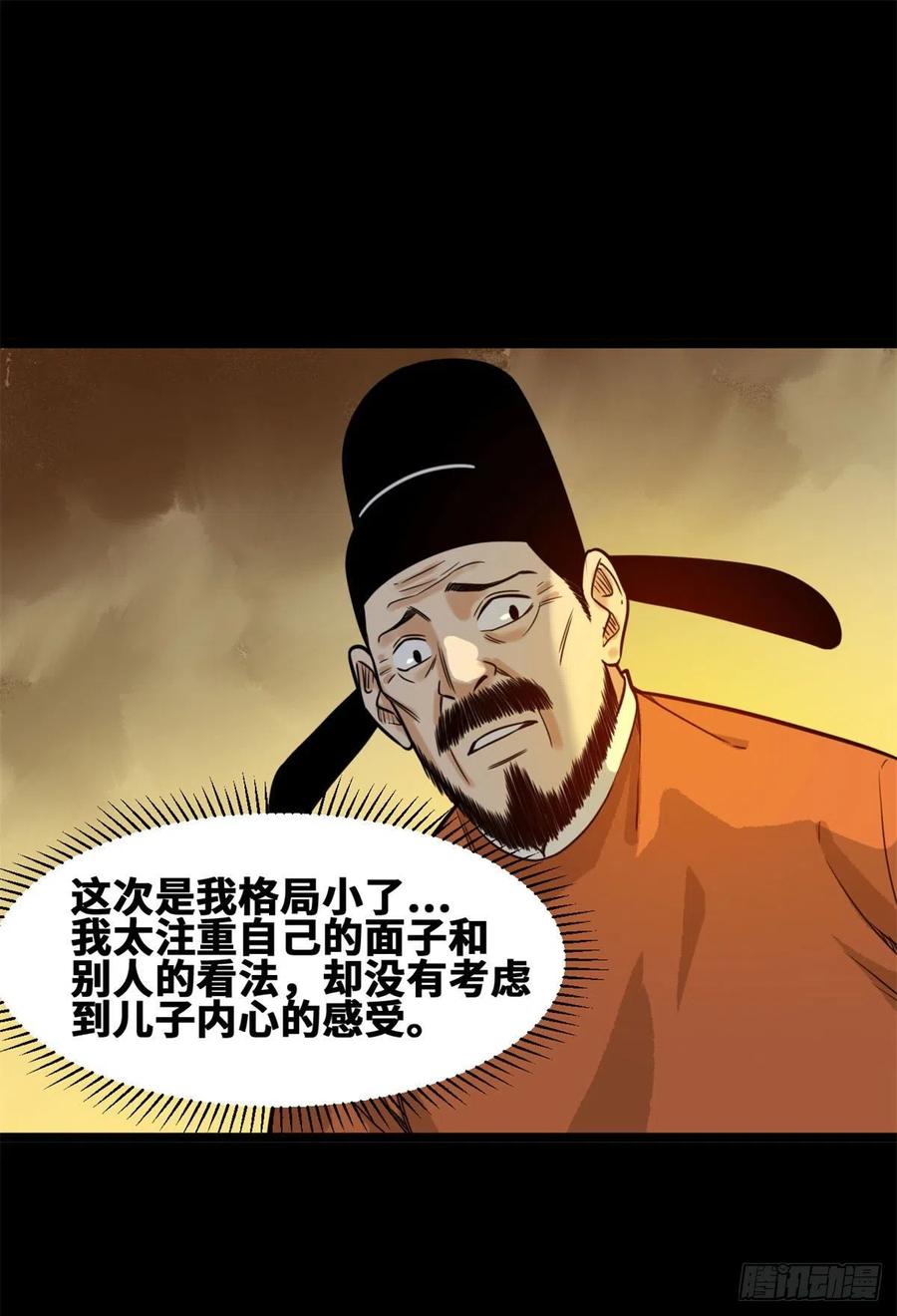 38.jpg