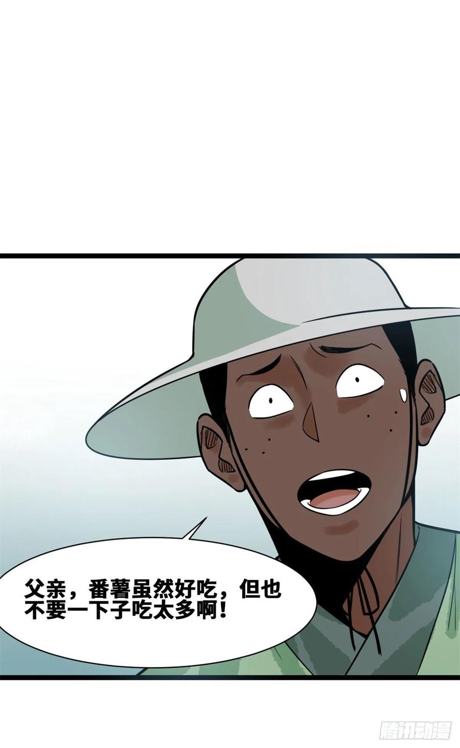 26.jpg