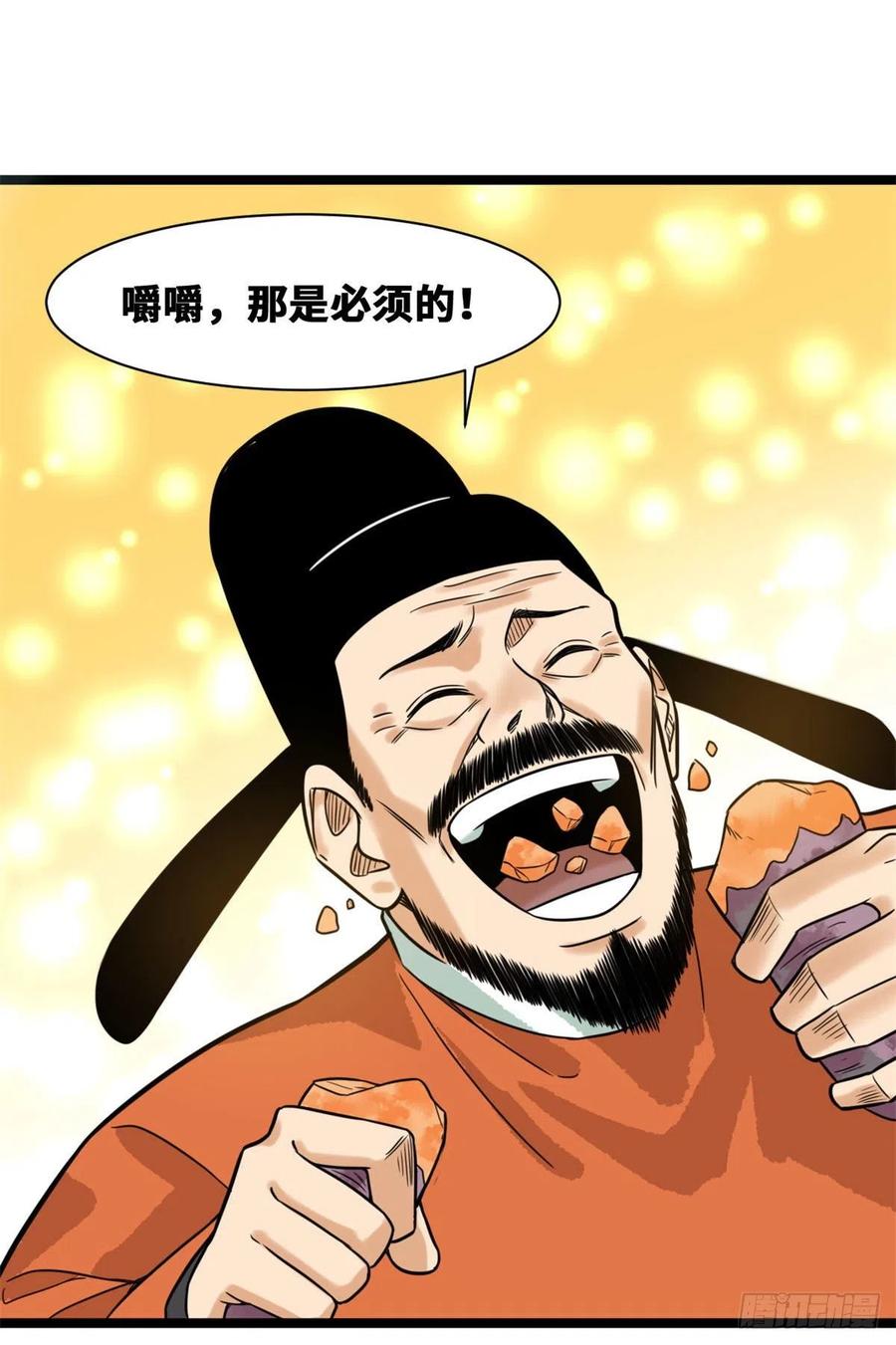 4.jpg