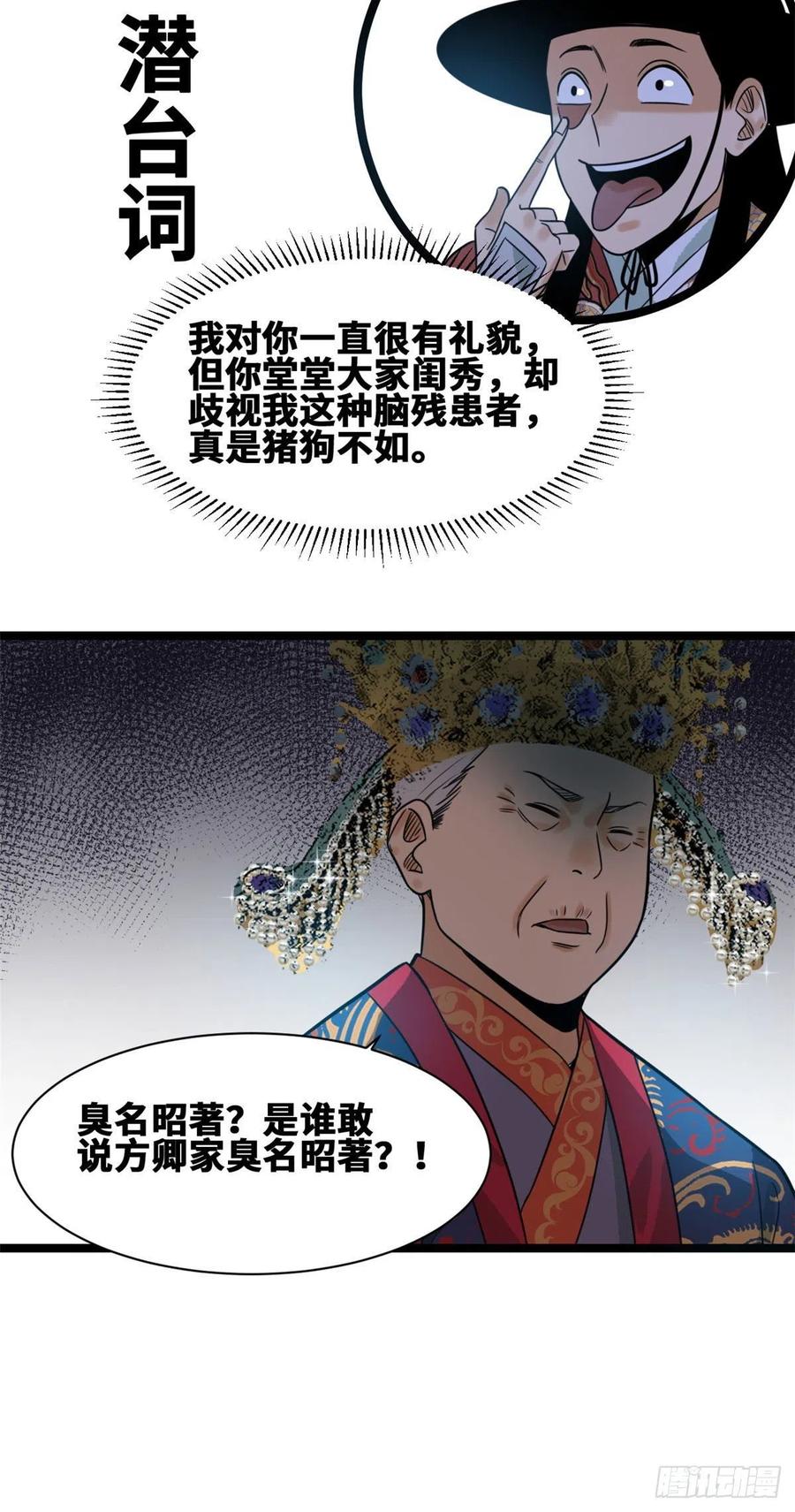 47.jpg