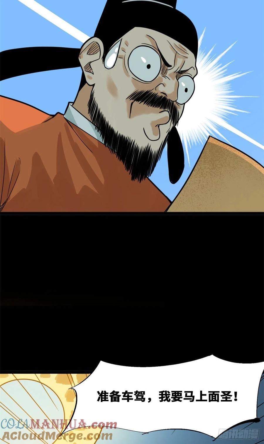 41.jpg