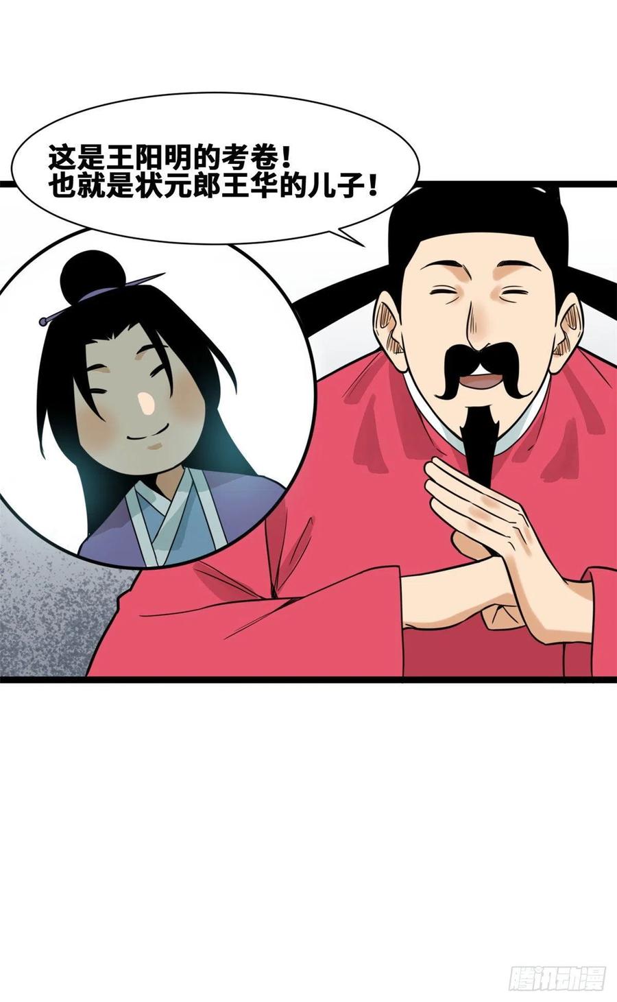 30.jpg