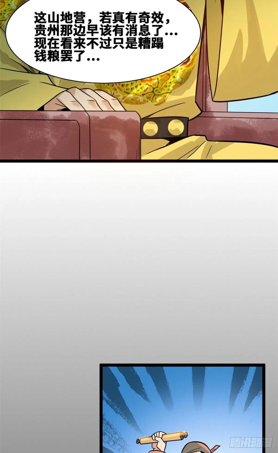 36.jpg