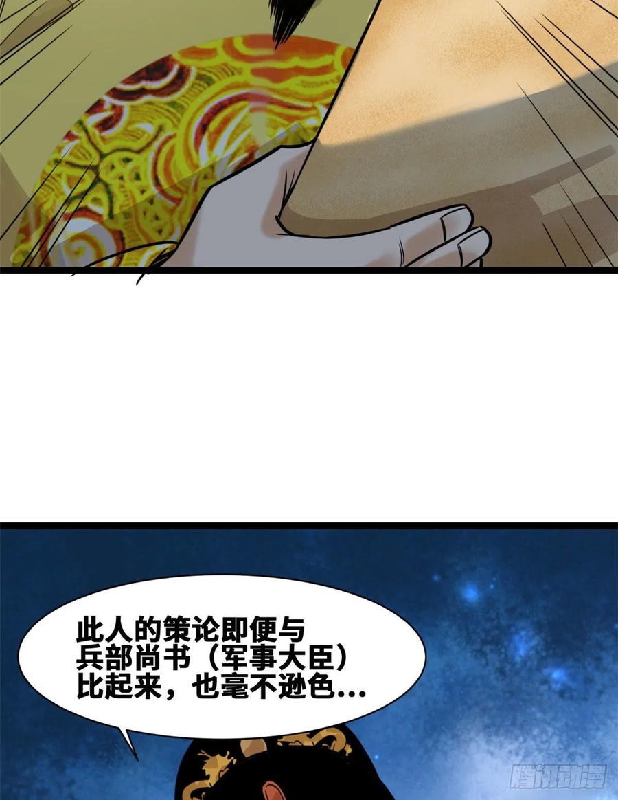 28.jpg