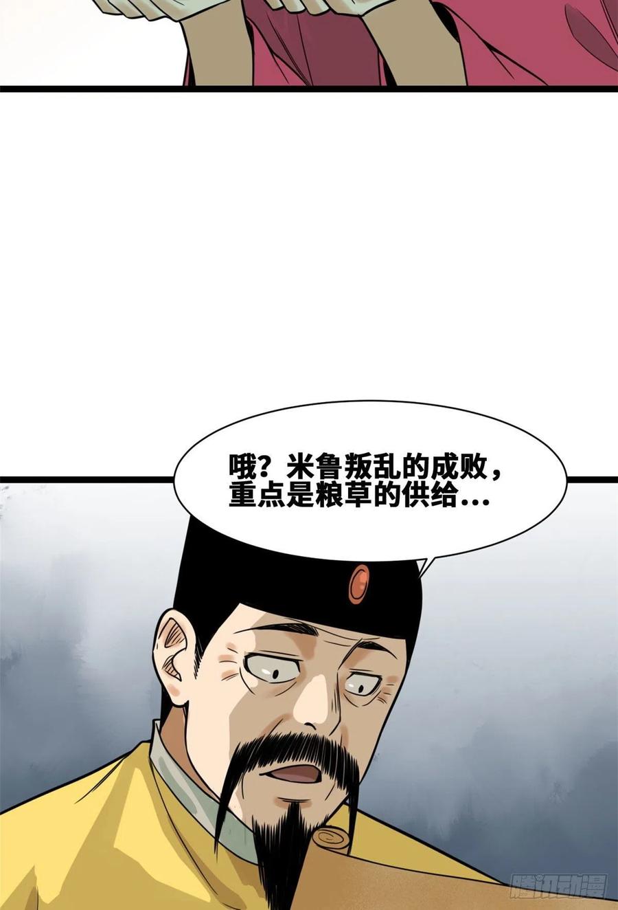 26.jpg