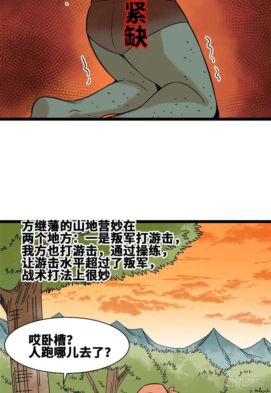 48.jpg