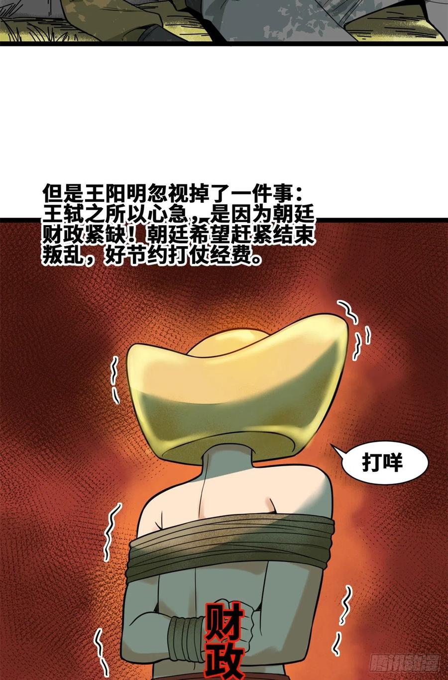 47.jpg