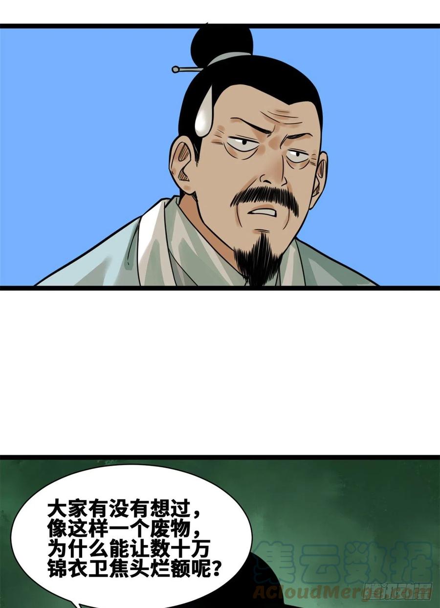49.jpg