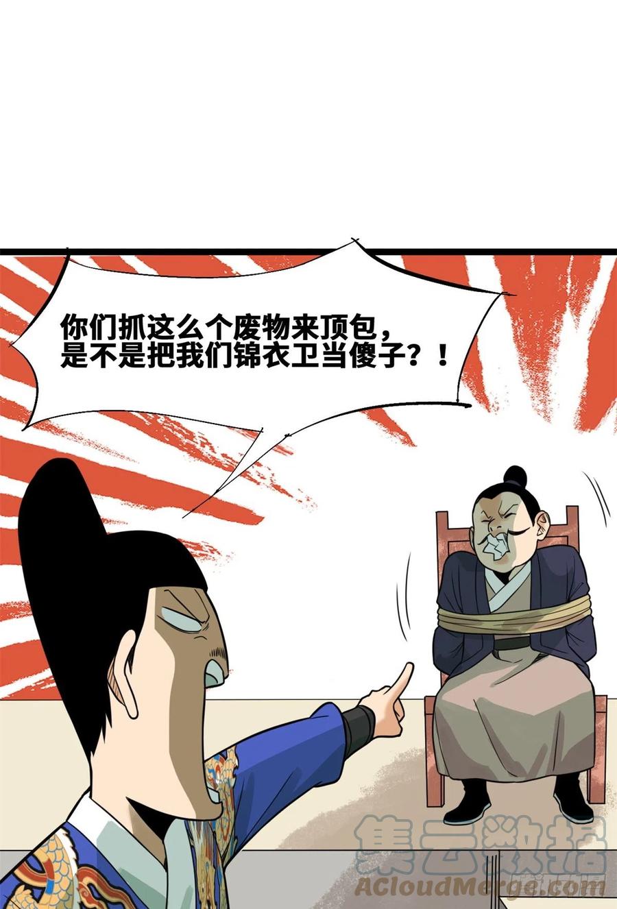 31.jpg