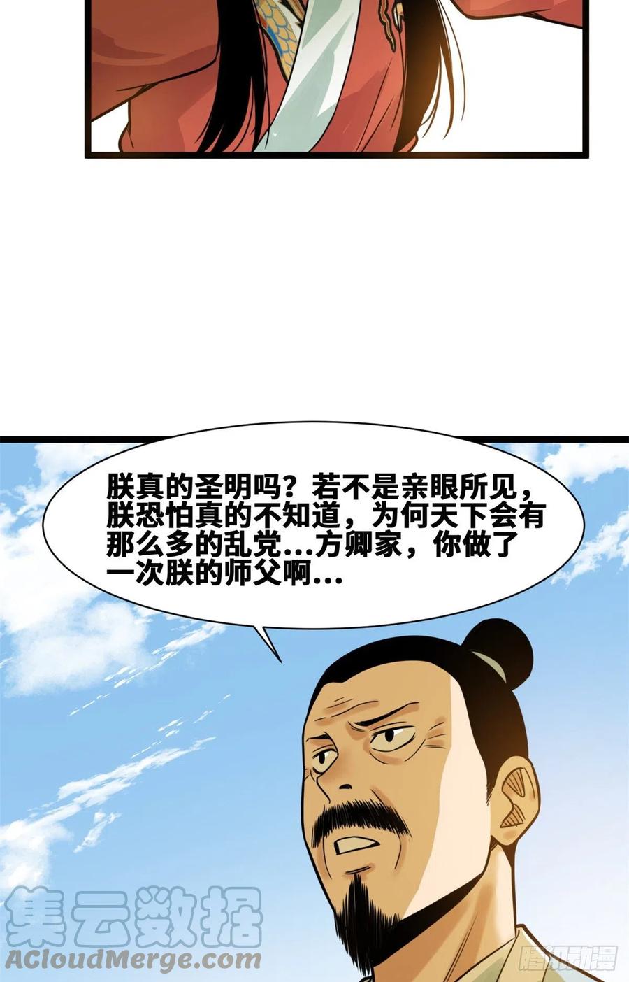 31.jpg