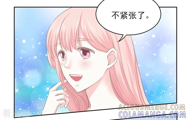 第13话-上班一猪-仟绘动漫（第7张）