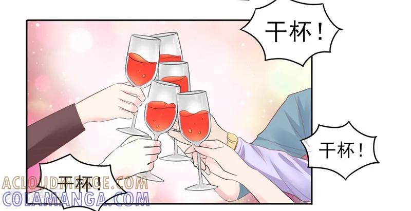第15话-上班一猪-仟绘动漫（第2张）