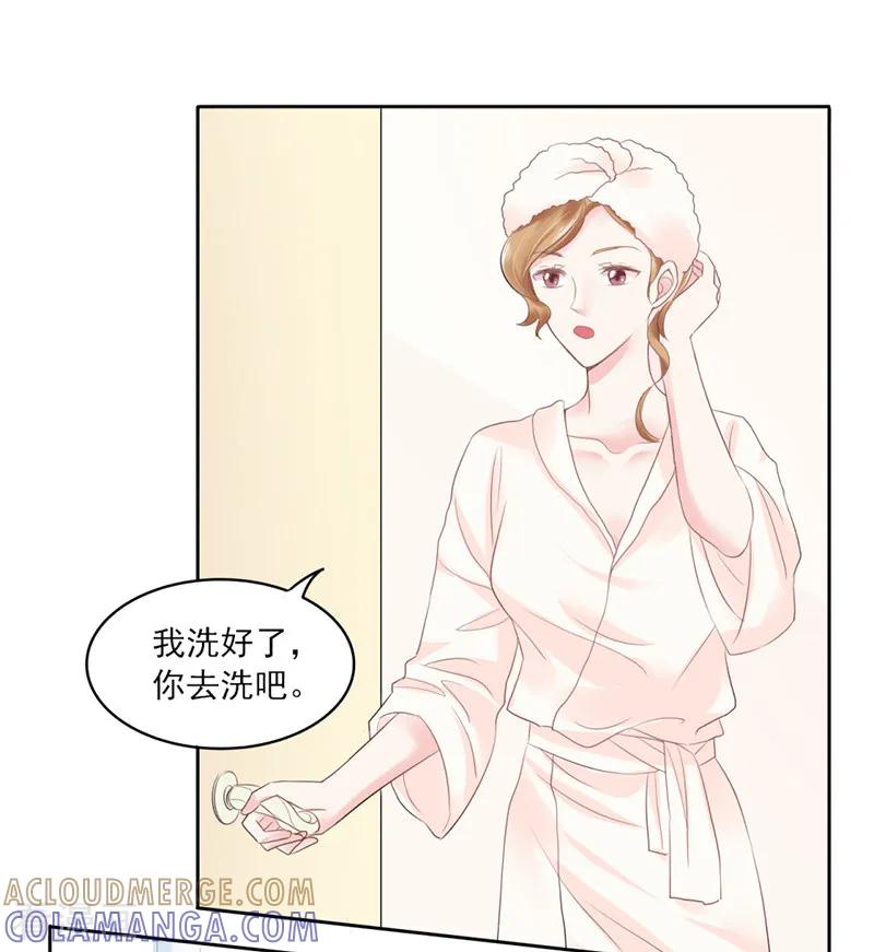 第16话-上班一猪-仟绘动漫（第4张）