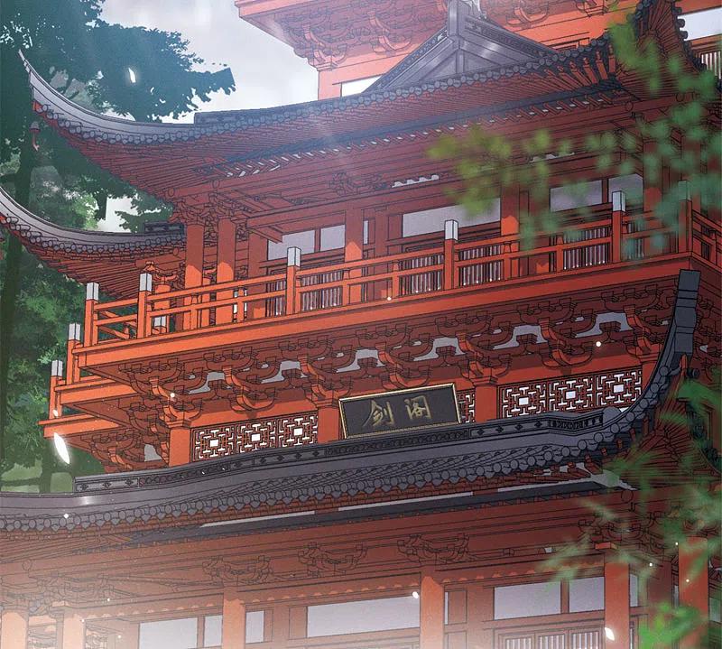 第3话初入剑阁1-名剑冢-飒飒动漫（第4张）