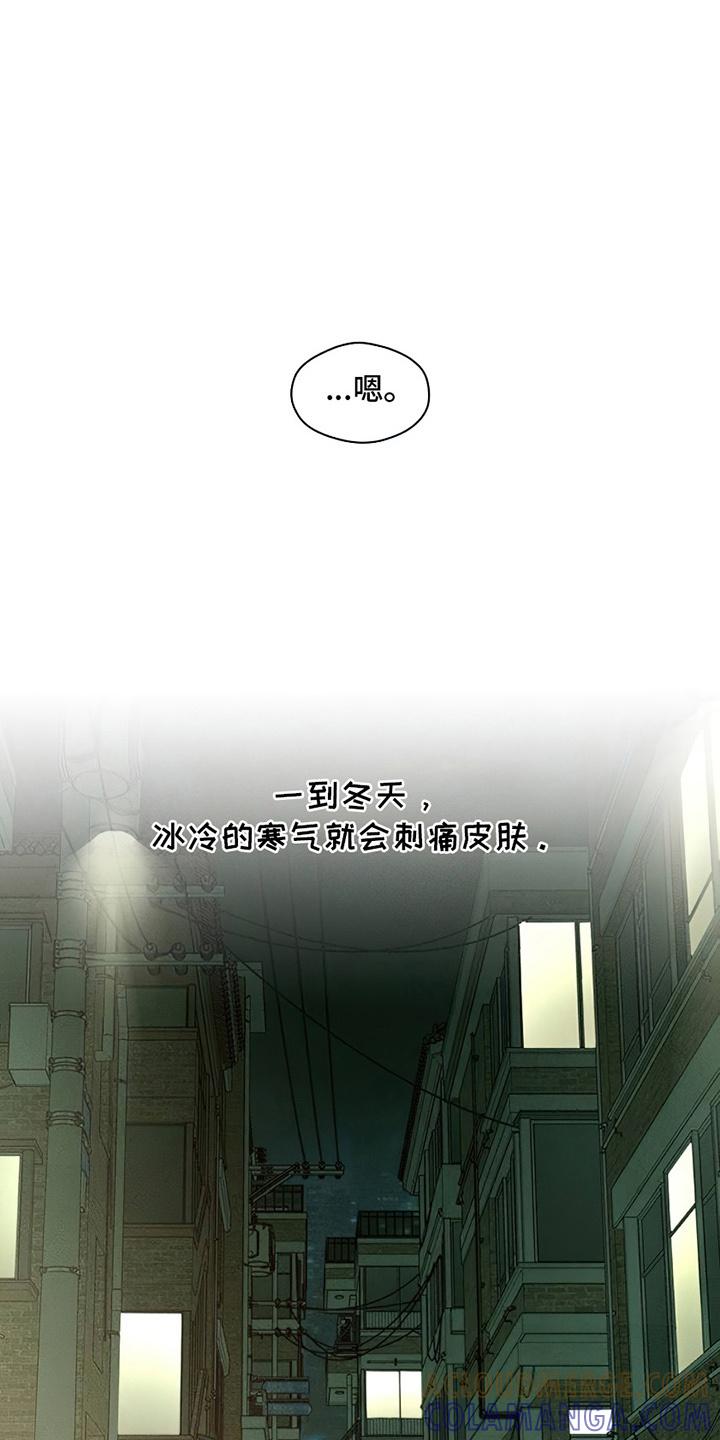 第12章：新奇体验-枯萎的花伤心的泪-joojaekyungsbf（第7张）