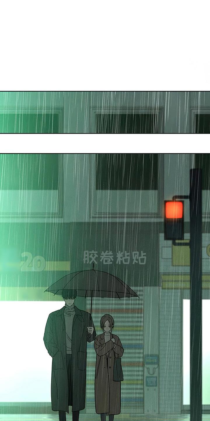 第14章：相信他-枯萎的花伤心的泪-joojaekyungsbf（第6张）