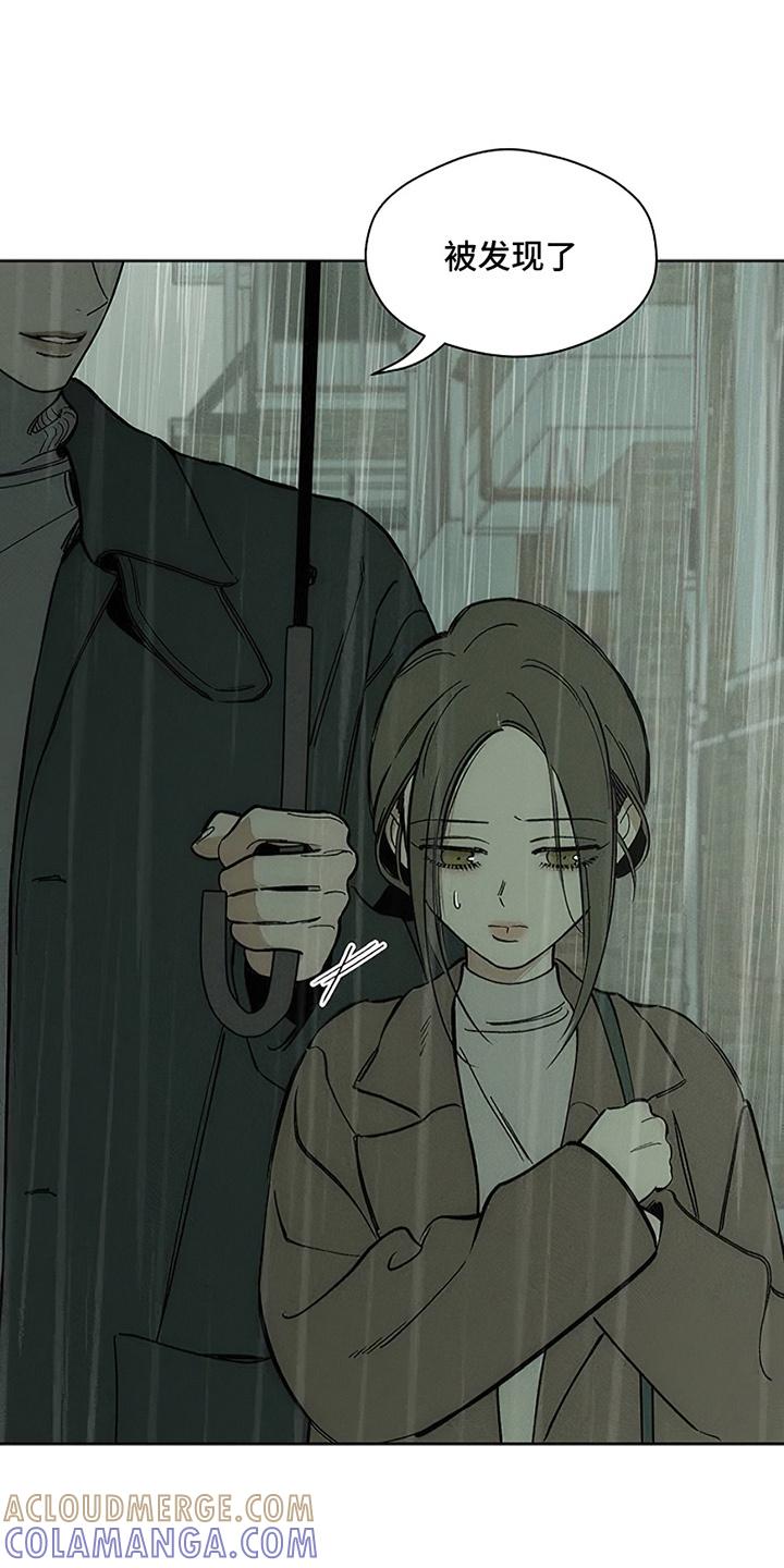 第15章：想和你认识-枯萎的花伤心的泪-joojaekyungsbf（第9张）