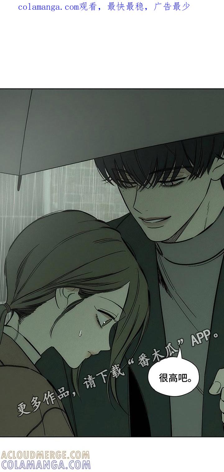 第15章：想和你认识-枯萎的花伤心的泪-joojaekyungsbf（第1张）