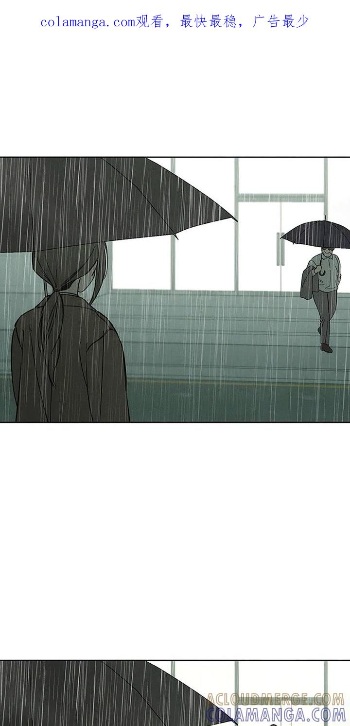 第16章：亲戚-枯萎的花伤心的泪-joojaekyungsbf（第1张）