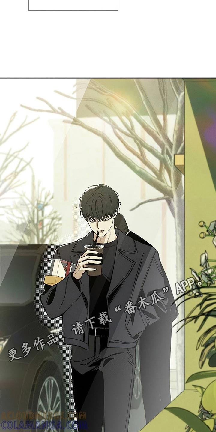 第7章：礼物-枯萎的花伤心的泪-joojaekyungsbf（第3张）