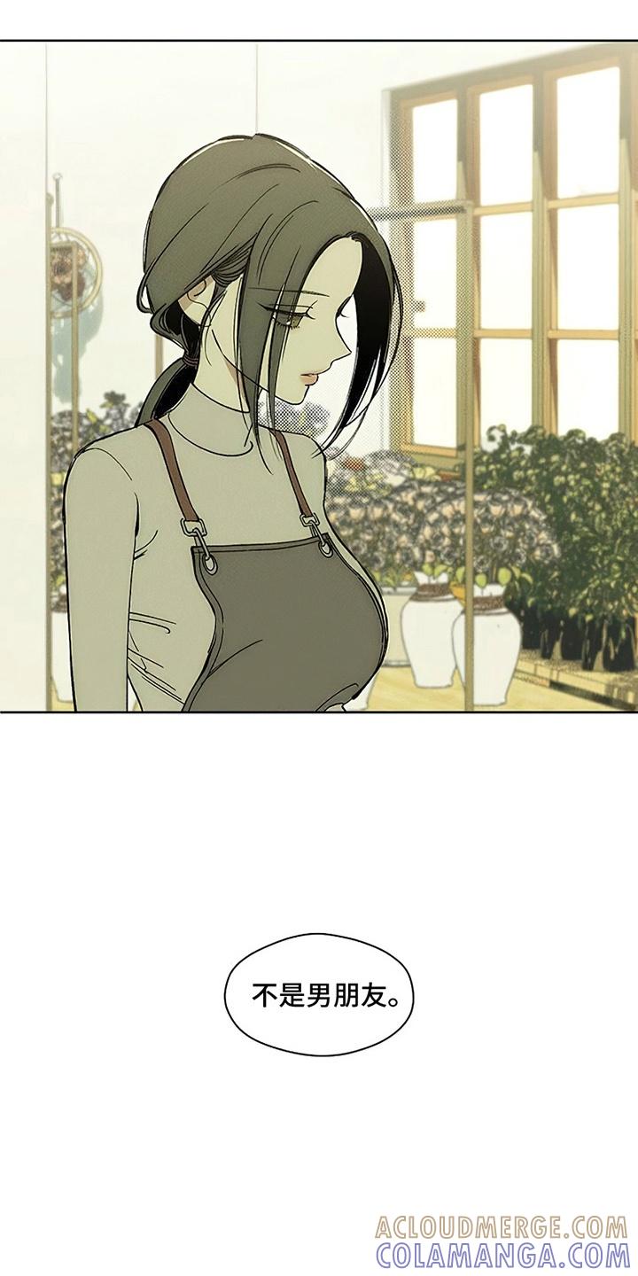 第8章：单身-枯萎的花伤心的泪-joojaekyungsbf（第3张）