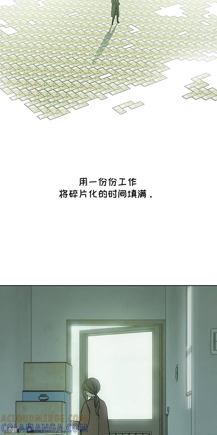 第9章：节约-枯萎的花伤心的泪-joojaekyungsbf（第22张）