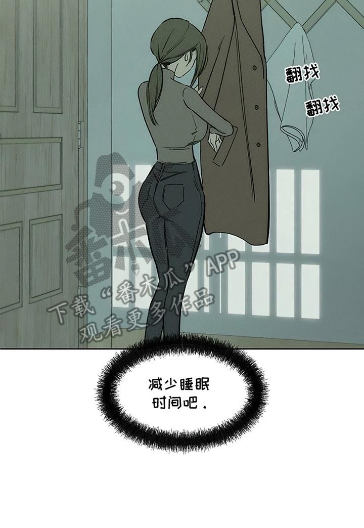 第9章：节约-枯萎的花伤心的泪-joojaekyungsbf（第17张）
