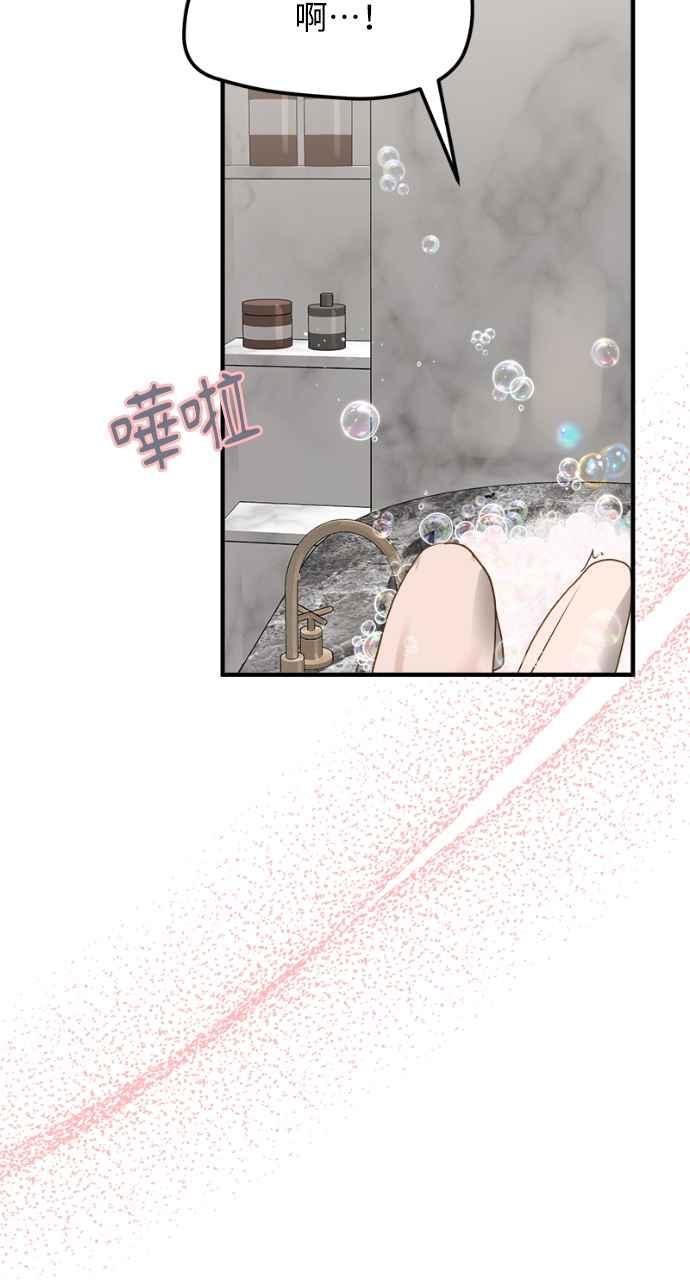 75.jpg