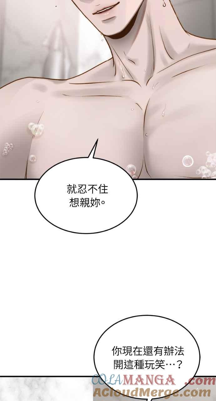 73.jpg