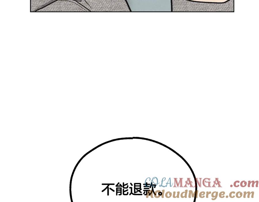101.jpg