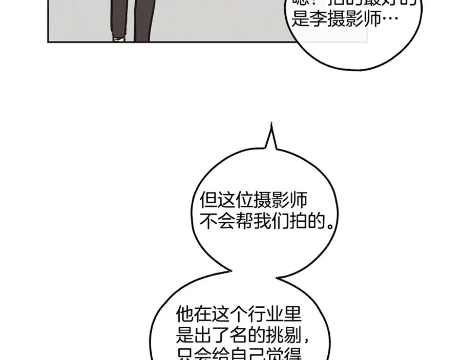 112.jpg
