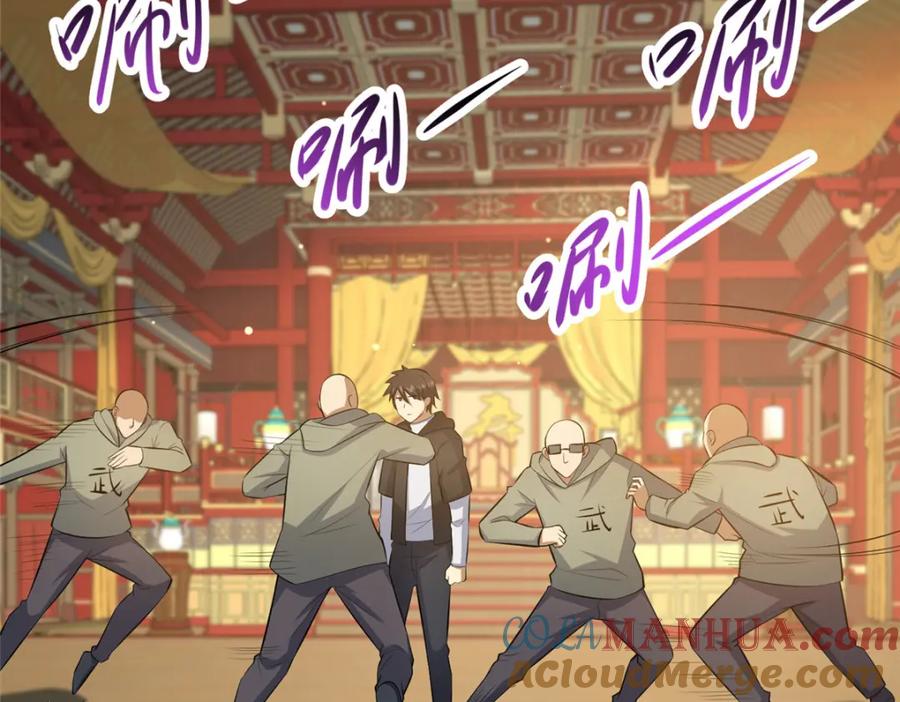 127又来一次？-都市极品医神-破界互动（第25张）