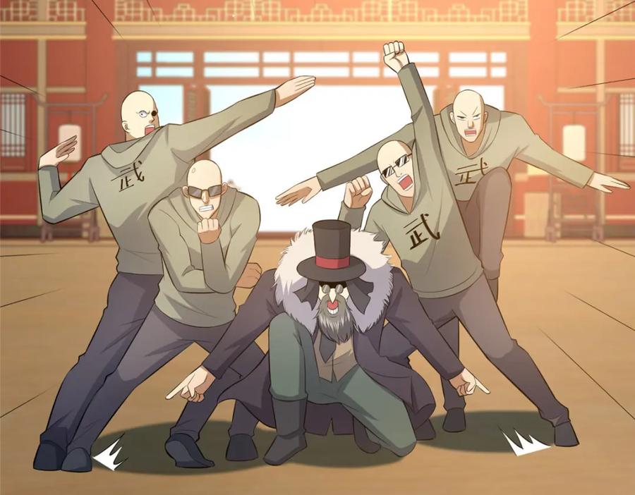 127又来一次？-都市极品医神-破界互动（第11张）