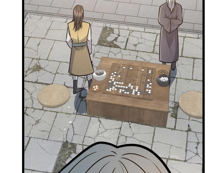 130孙怡要学武？-都市极品医神-破界互动（第29张）