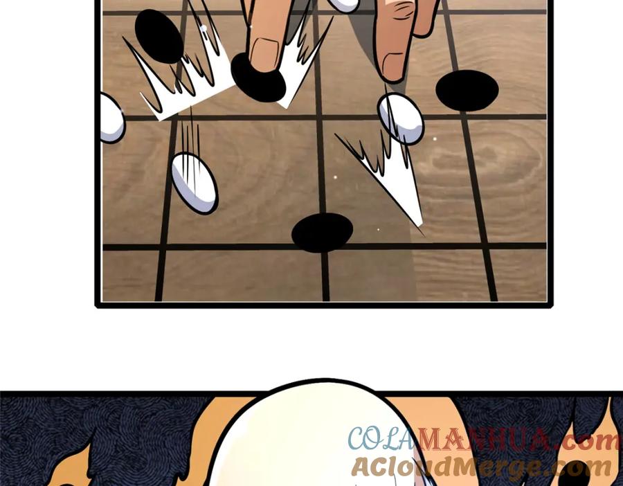 130孙怡要学武？-都市极品医神-破界互动（第20张）
