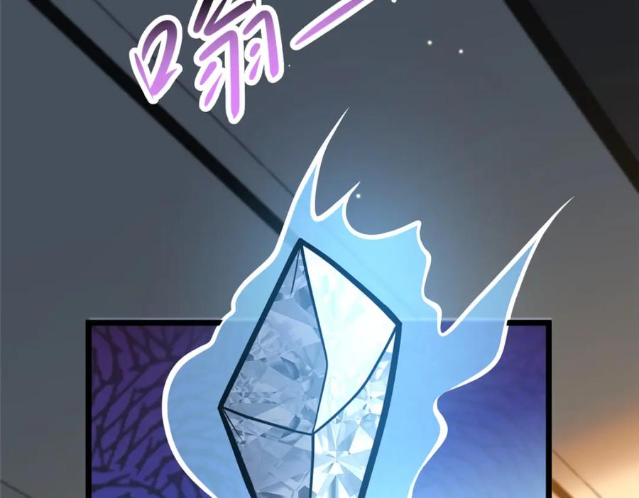 135应勤被绑架了！-都市极品医神-破界互动（第12张）