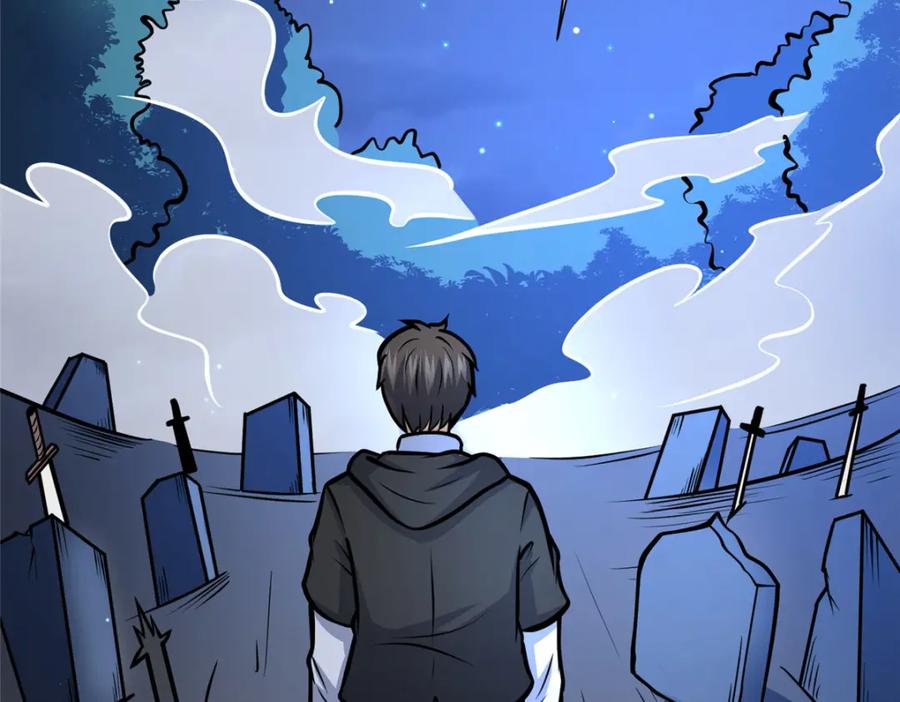 135应勤被绑架了！-都市极品医神-破界互动（第21张）