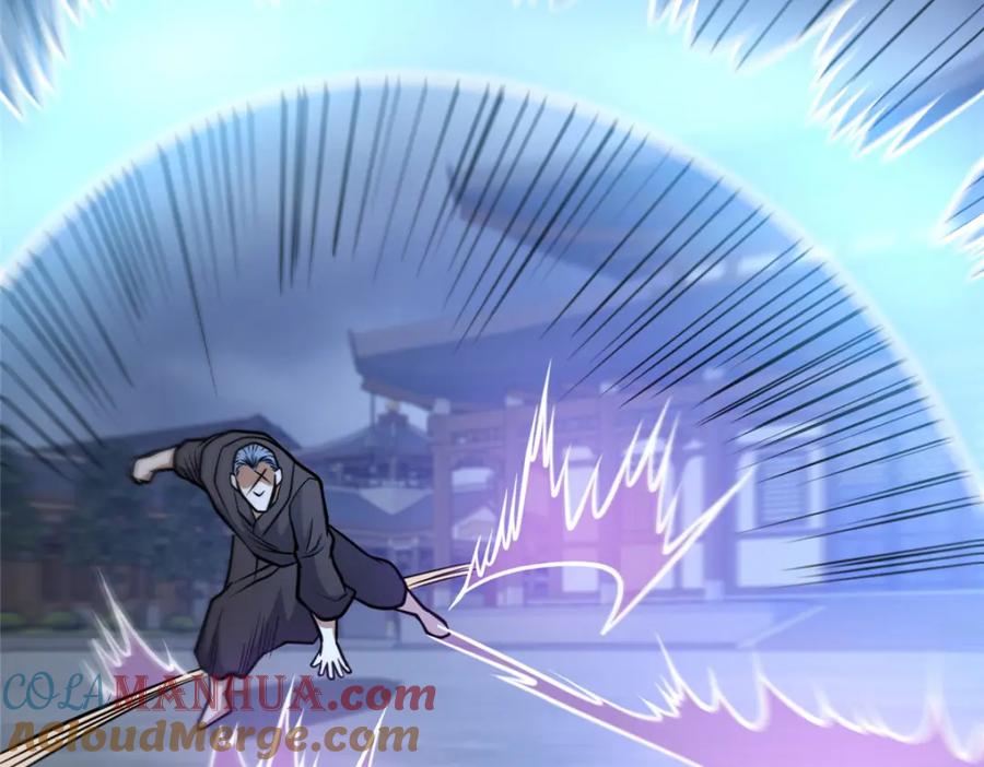 139轮回墓地的秘密？-都市极品医神-破界互动（第20张）