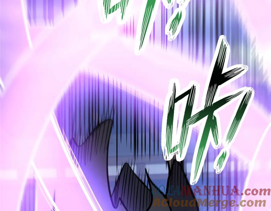 139轮回墓地的秘密？-都市极品医神-破界互动（第8张）