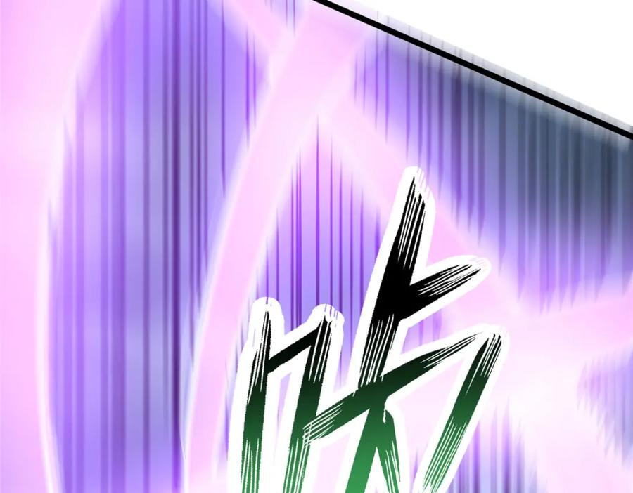 139轮回墓地的秘密？-都市极品医神-破界互动（第7张）