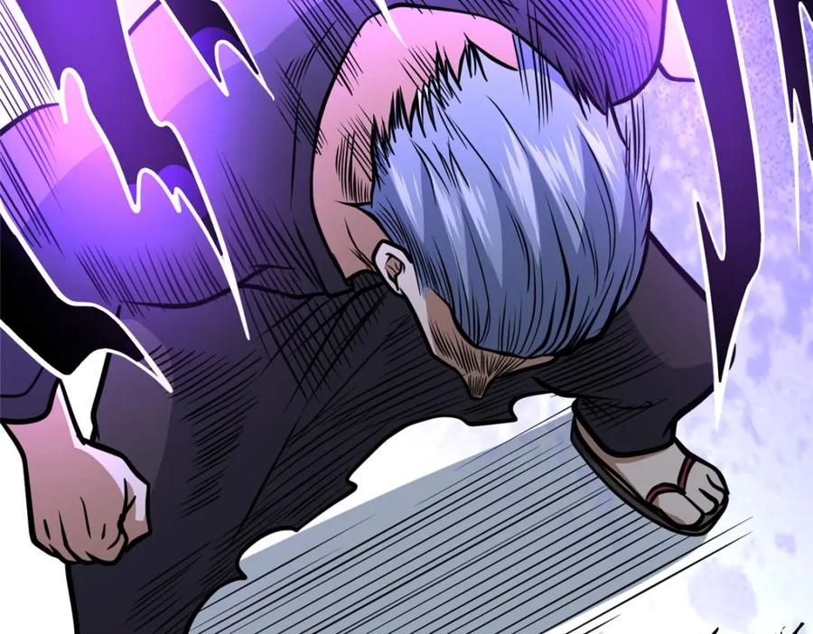 139轮回墓地的秘密？-都市极品医神-破界互动（第25张）